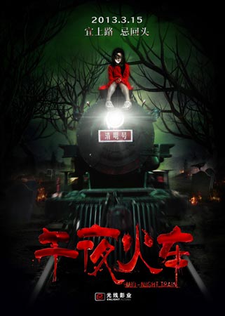 瑞典护照模板哪里有卖建设银行流水电子版PDF怎么购买